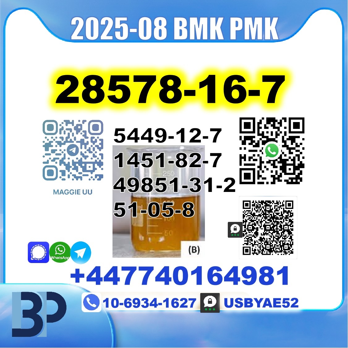 2r01rok78bnm.jpg