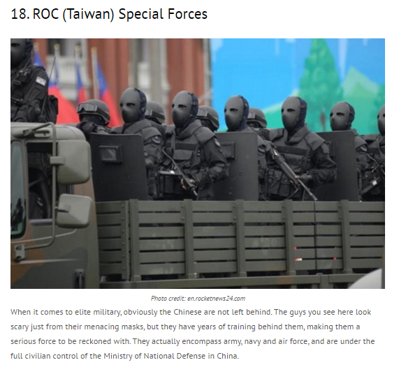 18._ROC_(Taiwan)_Special_Forces-nigerian-newspapers