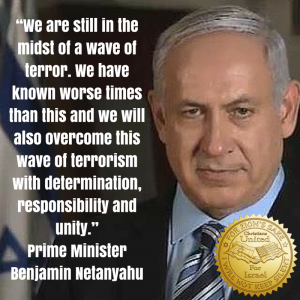 PM-Netanyahu-Terror-Meme-300x300